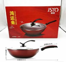 Round-bottom wok