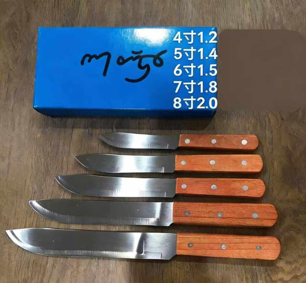 Wood Handle Stainless Steel Knife Set
